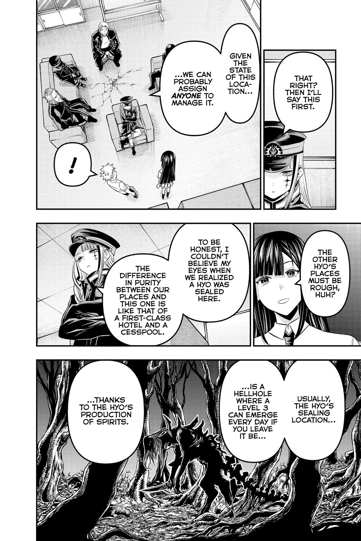Nue no Onmyouji Chapter 24.1 page 4 - 