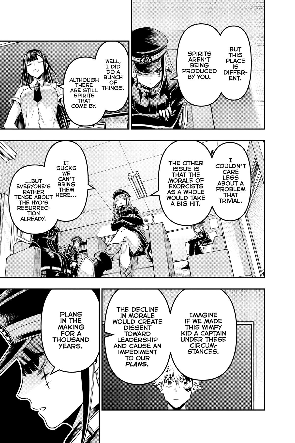 Nue no Onmyouji Chapter 24.1 page 5 - 