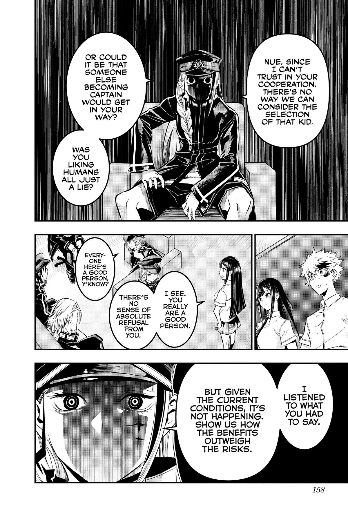 Nue no Onmyouji Chapter 24.1 page 6 - 