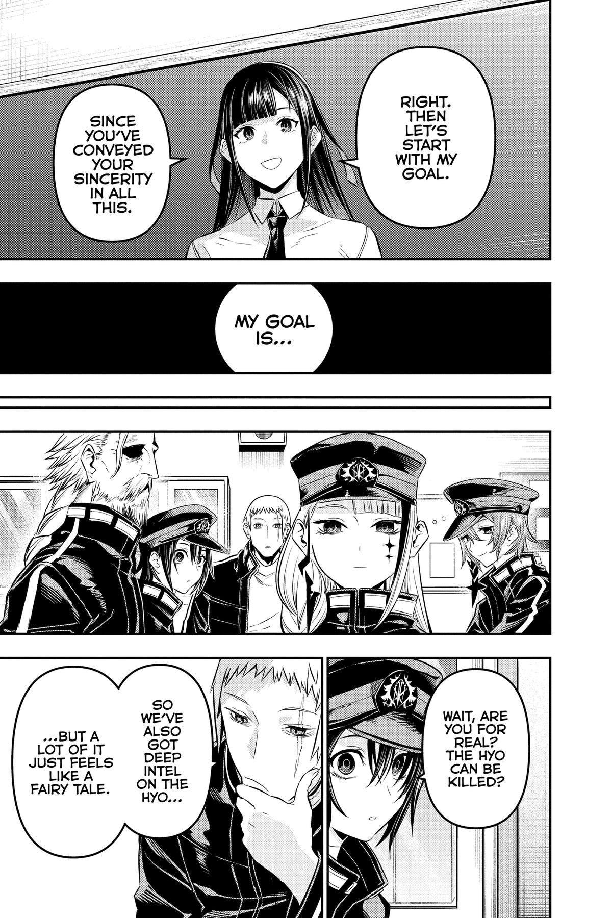Nue no Onmyouji Chapter 24.1 page 7 - 