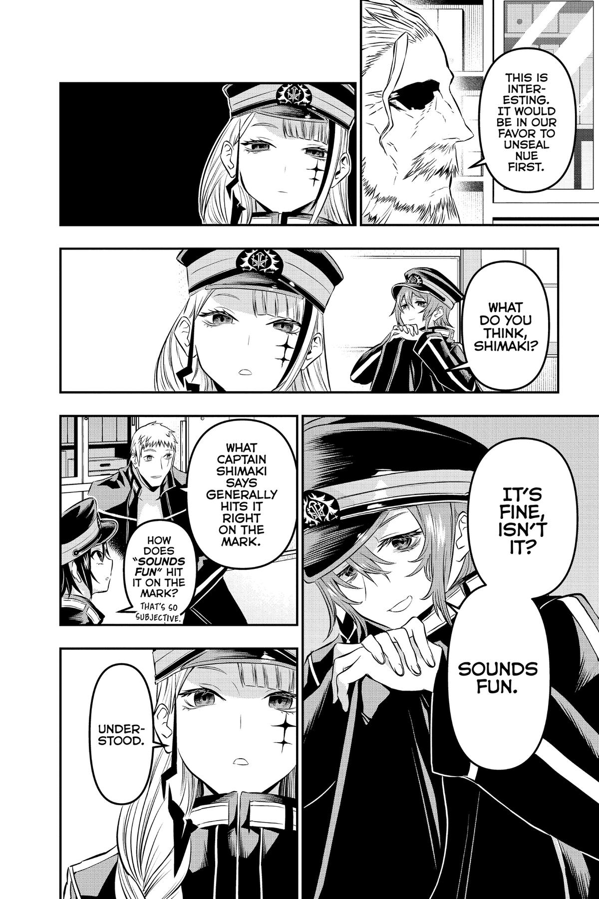 Nue no Onmyouji Chapter 24.1 page 8 - 