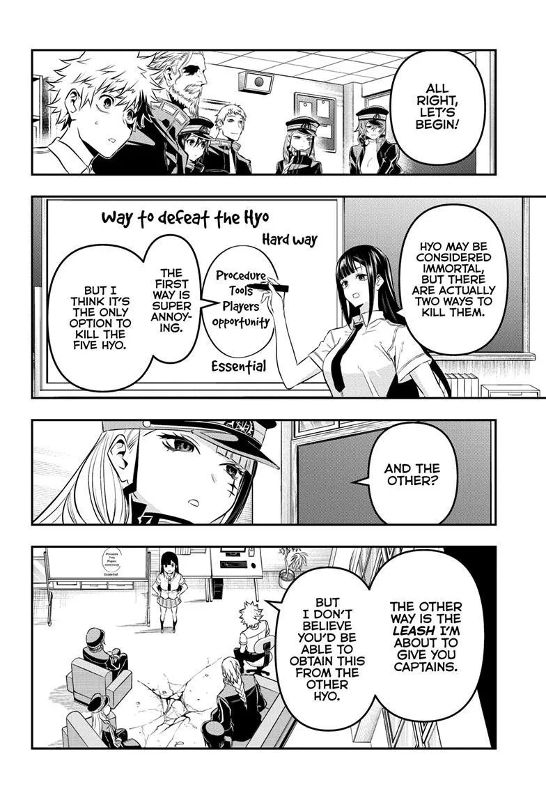 Nue no Onmyouji Chapter 24 page 11 - 