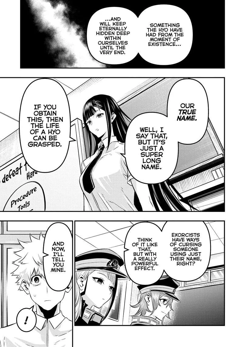 Nue no Onmyouji Chapter 24 page 12 - 