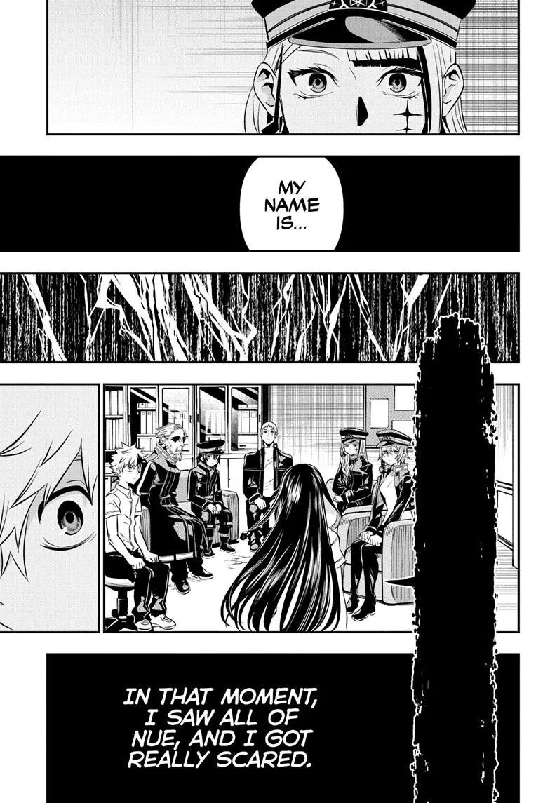Nue no Onmyouji Chapter 24 page 14 - 