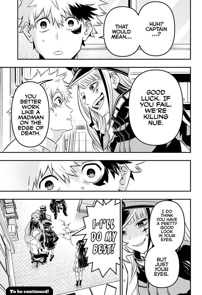 Nue no Onmyouji Chapter 24 page 19 - 