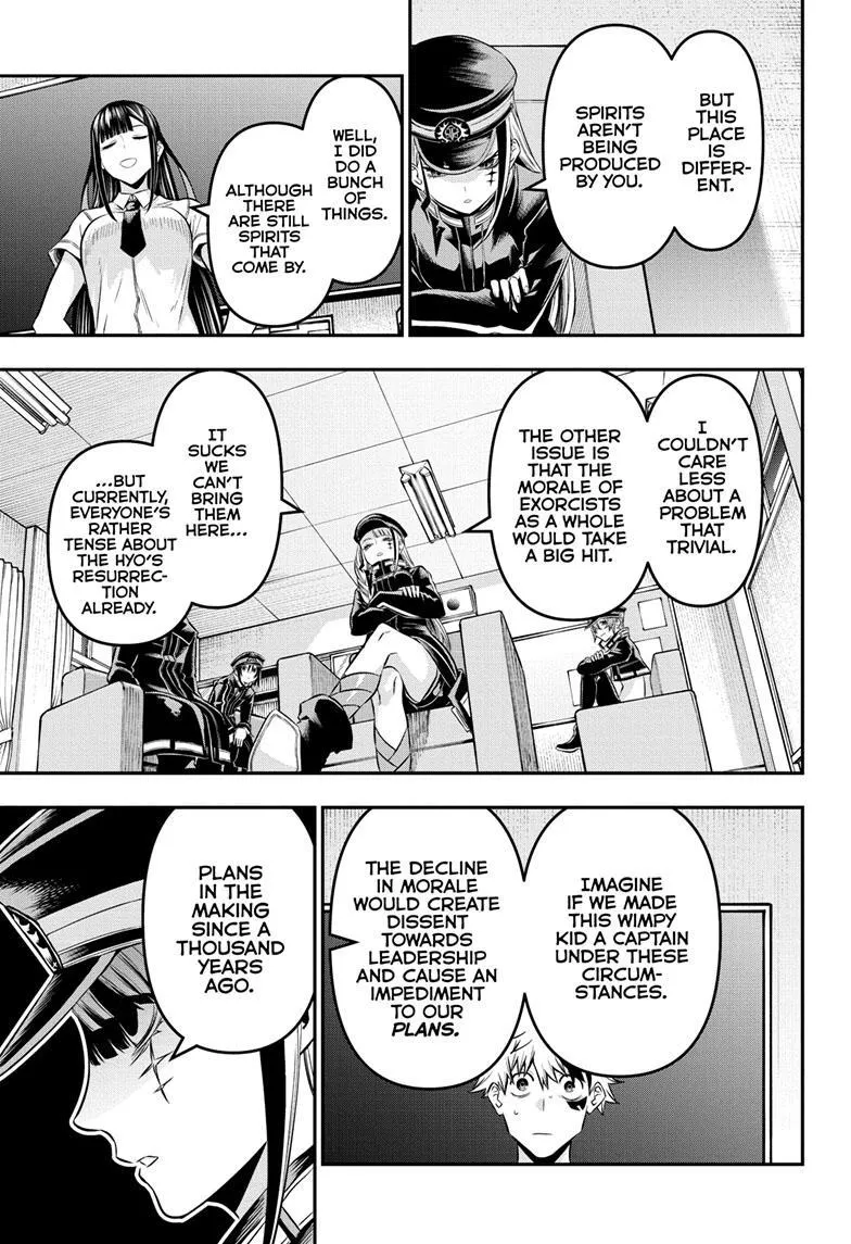 Nue no Onmyouji Chapter 24 page 6 - 