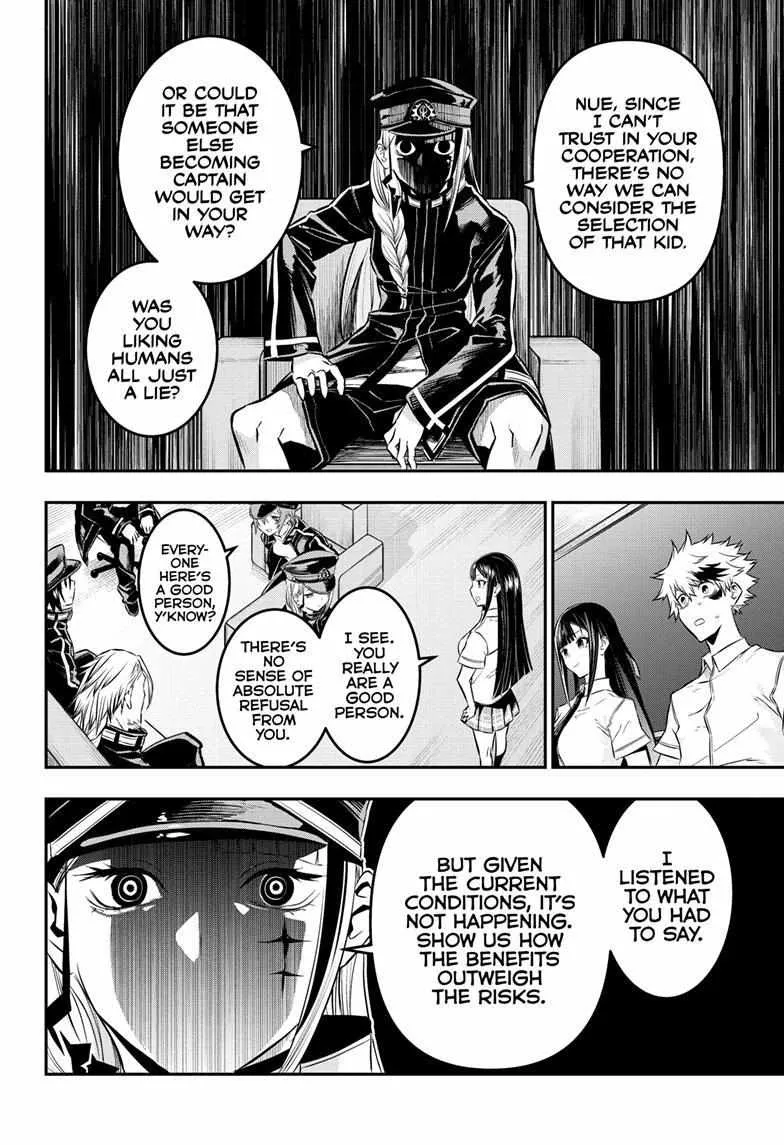 Nue no Onmyouji Chapter 24 page 7 - 