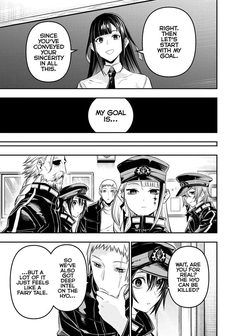 Nue no Onmyouji Chapter 24 page 8 - 