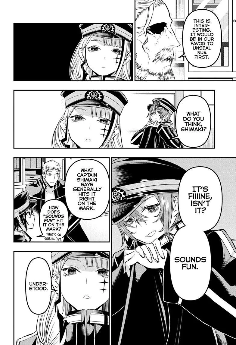 Nue no Onmyouji Chapter 24 page 9 - 