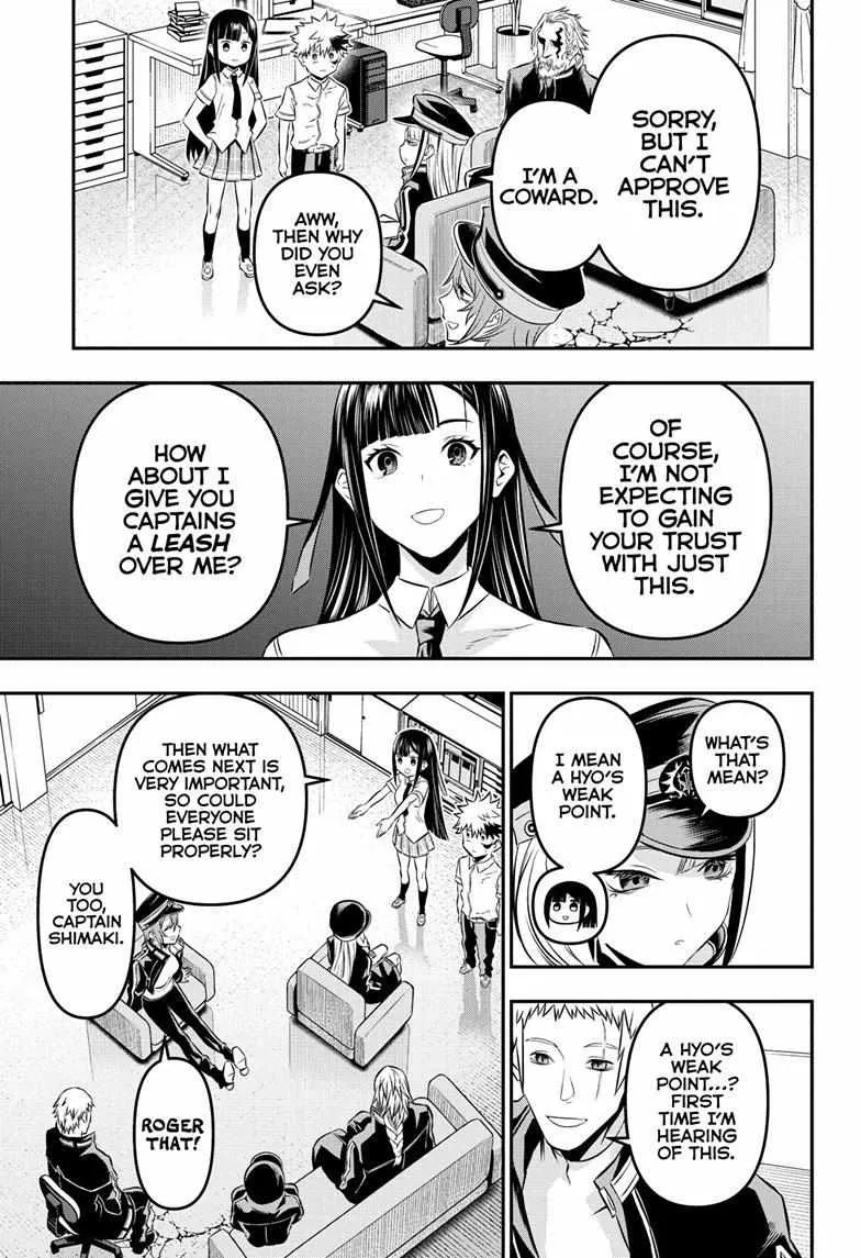 Nue no Onmyouji Chapter 24 page 10 - 