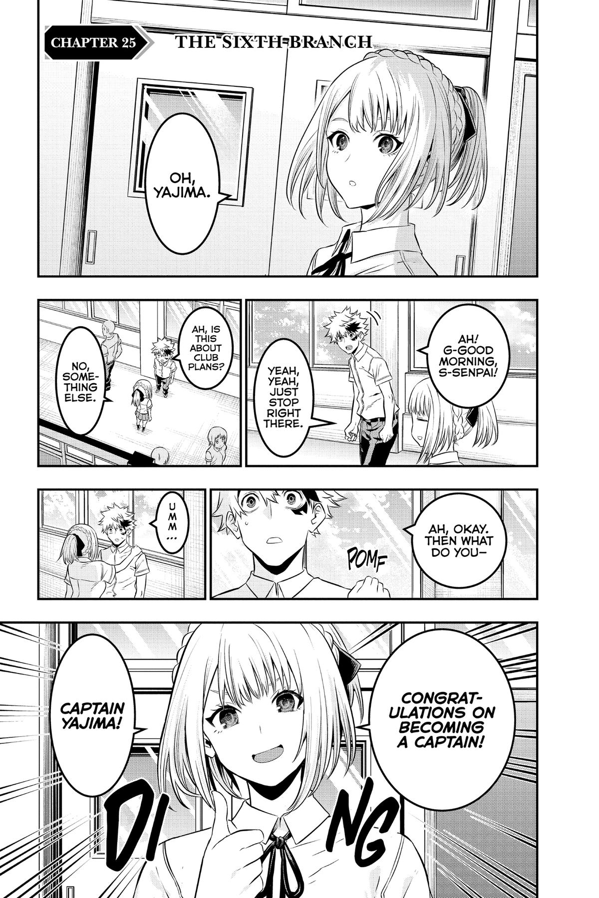 Nue no Onmyouji Chapter 25.1 page 1 - 