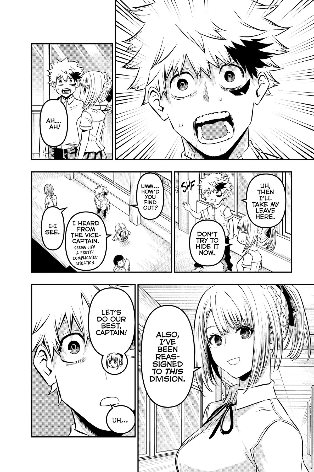Nue no Onmyouji Chapter 25.1 page 2 - 