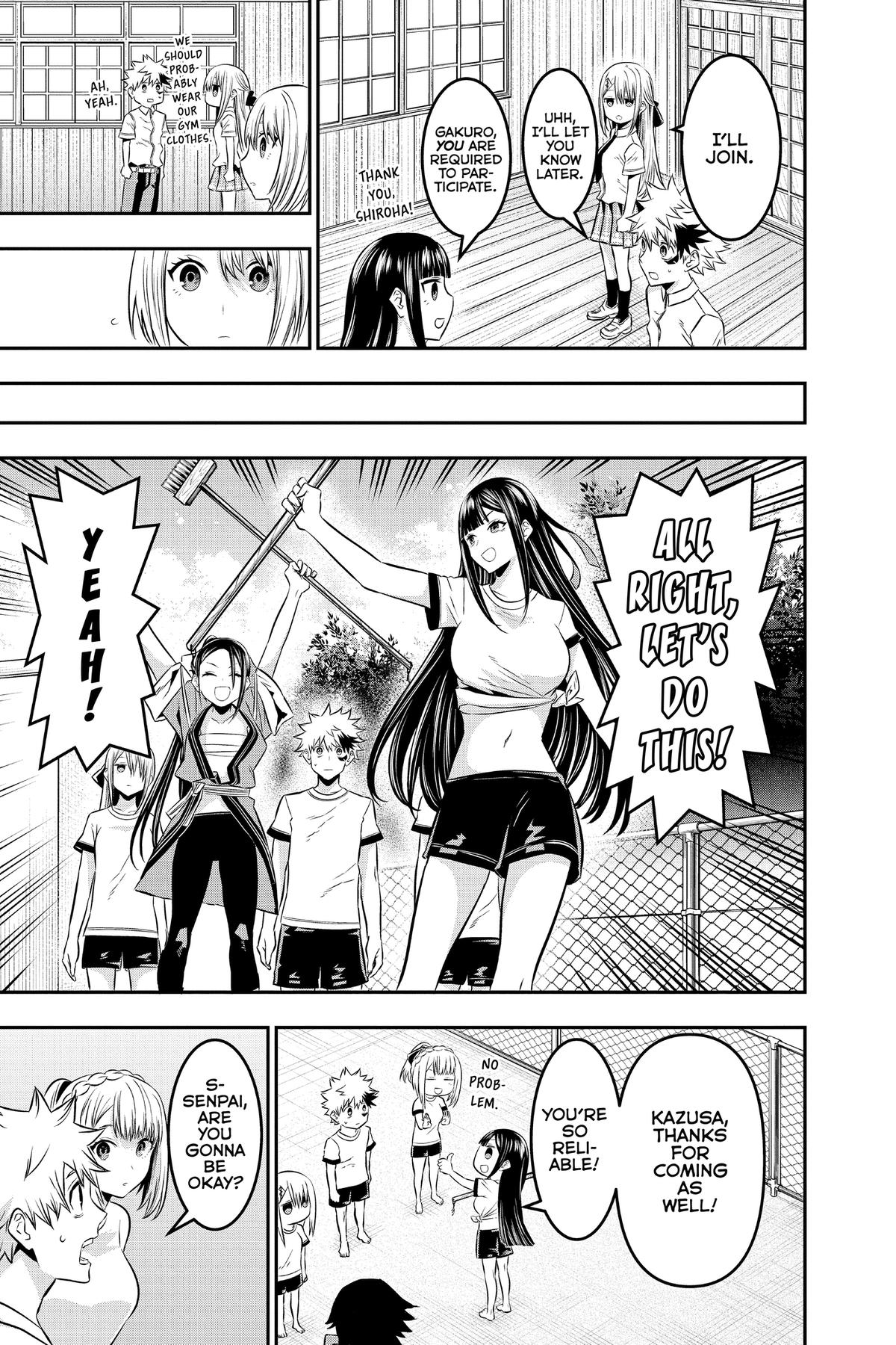 Nue no Onmyouji Chapter 25.1 page 11 - 