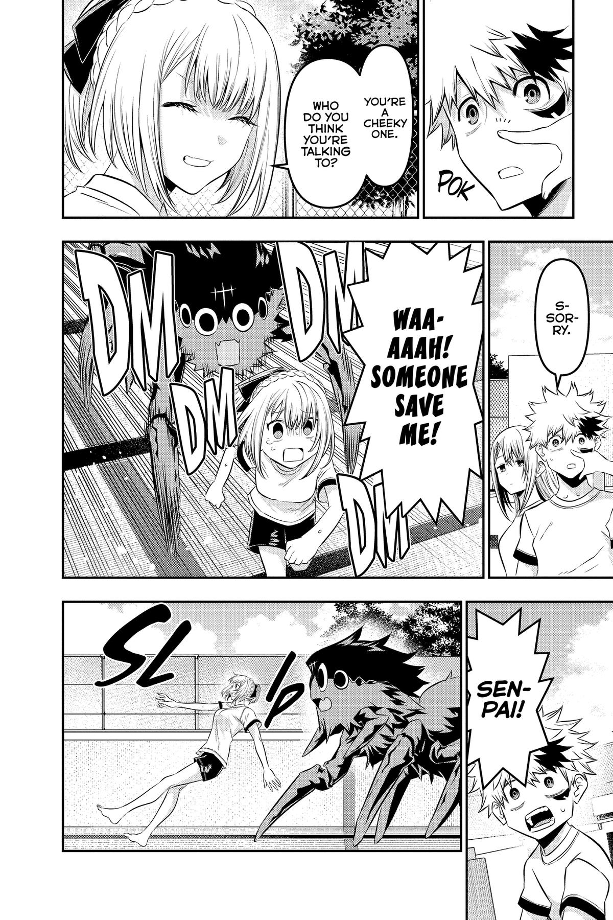 Nue no Onmyouji Chapter 25.1 page 12 - 