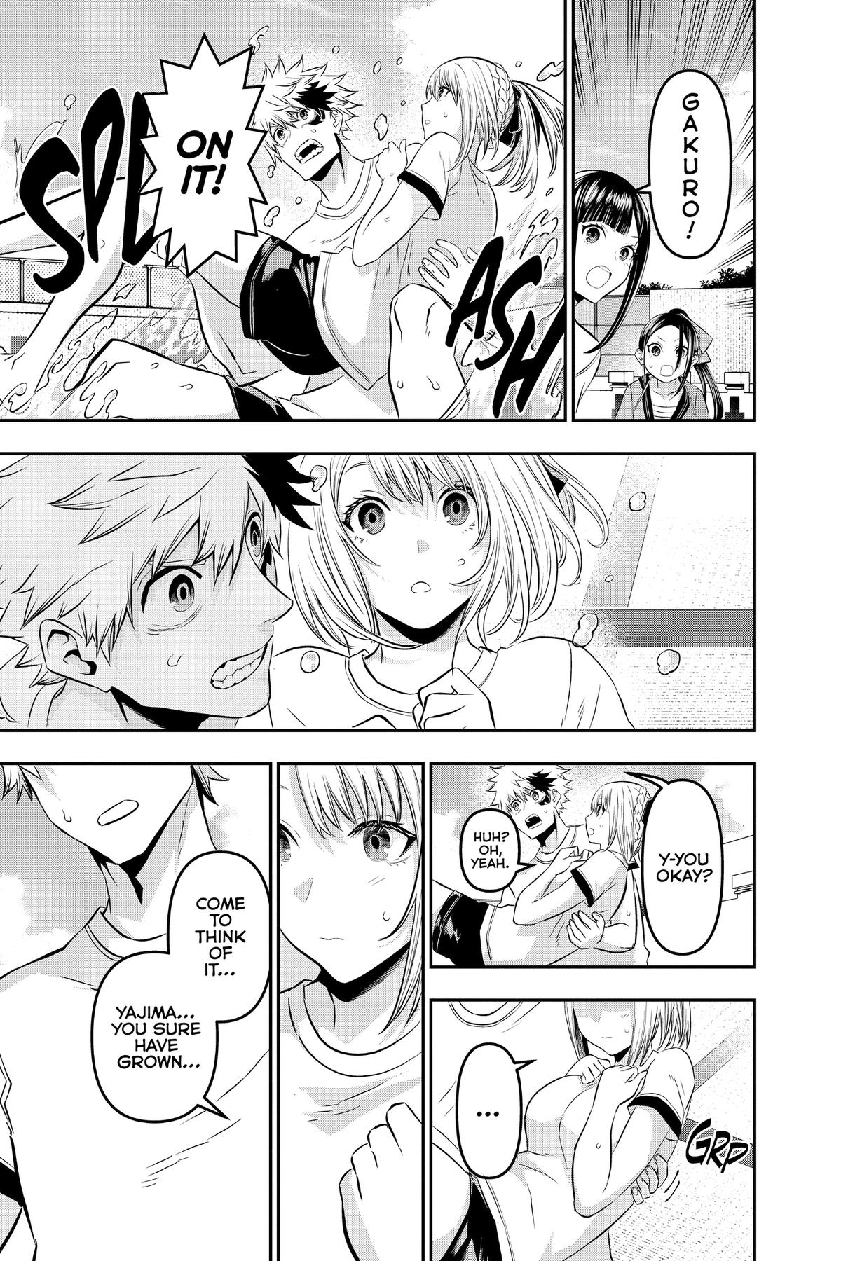 Nue no Onmyouji Chapter 25.1 page 13 - 