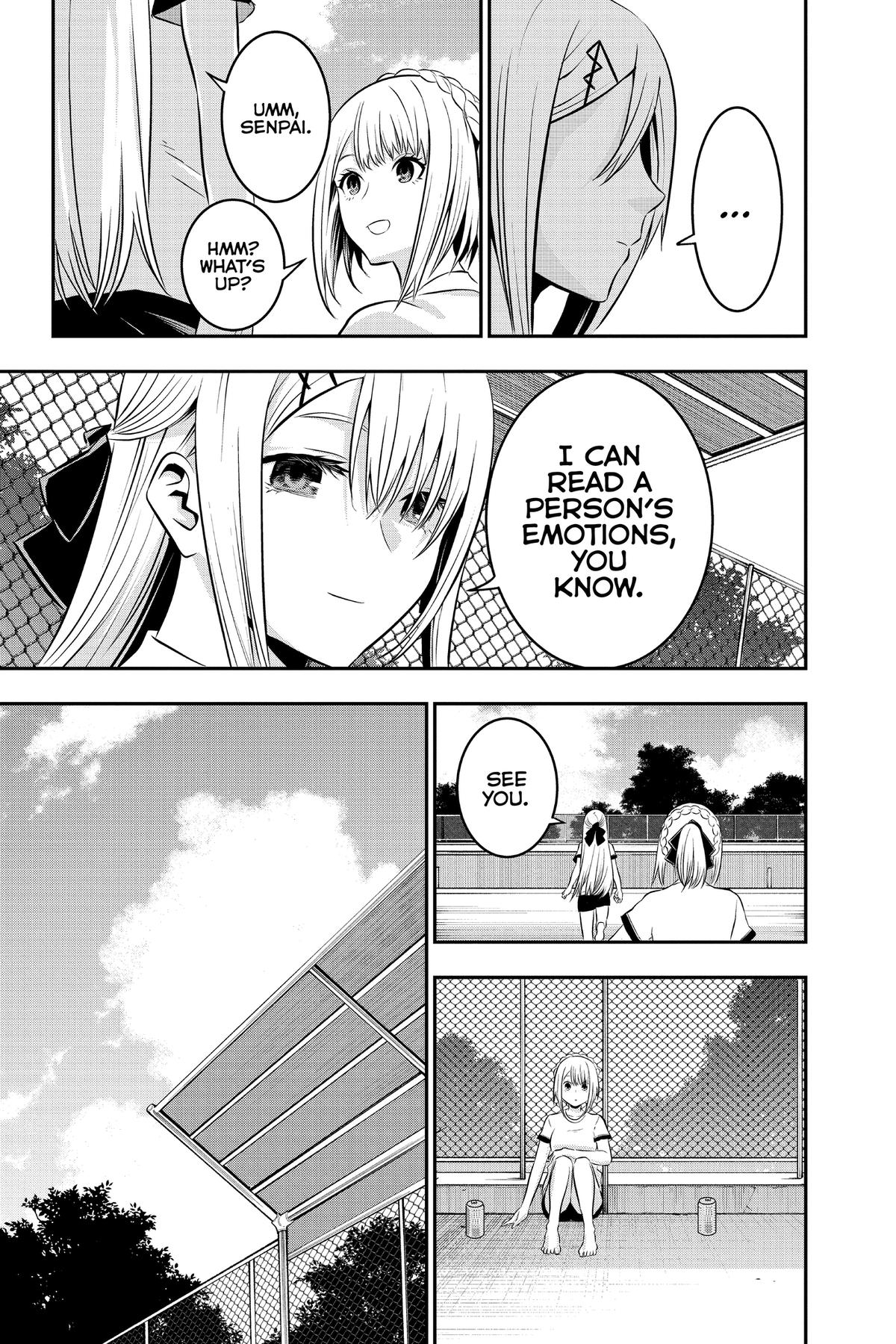 Nue no Onmyouji Chapter 25.1 page 17 - 