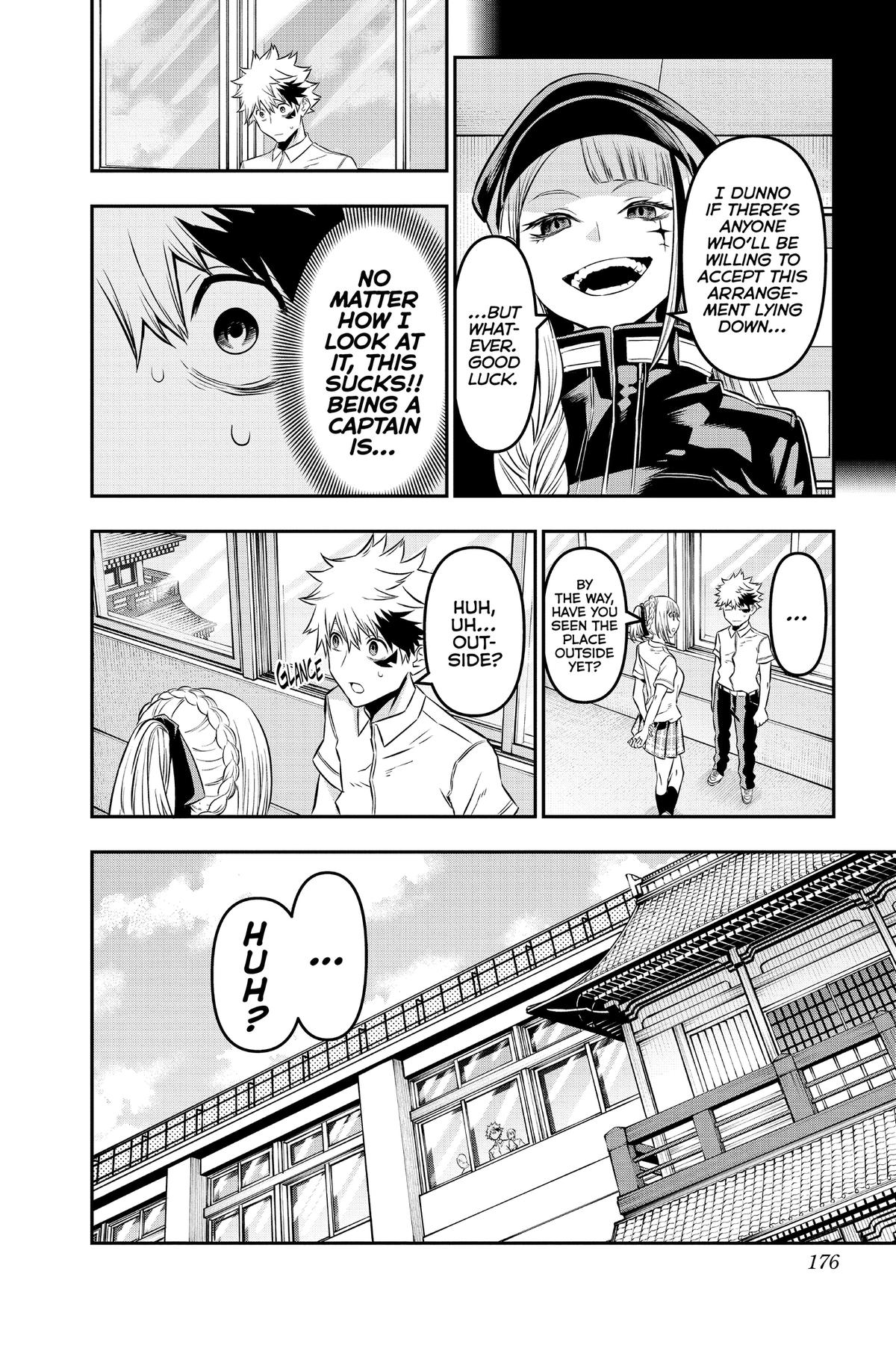 Nue no Onmyouji Chapter 25.1 page 4 - 