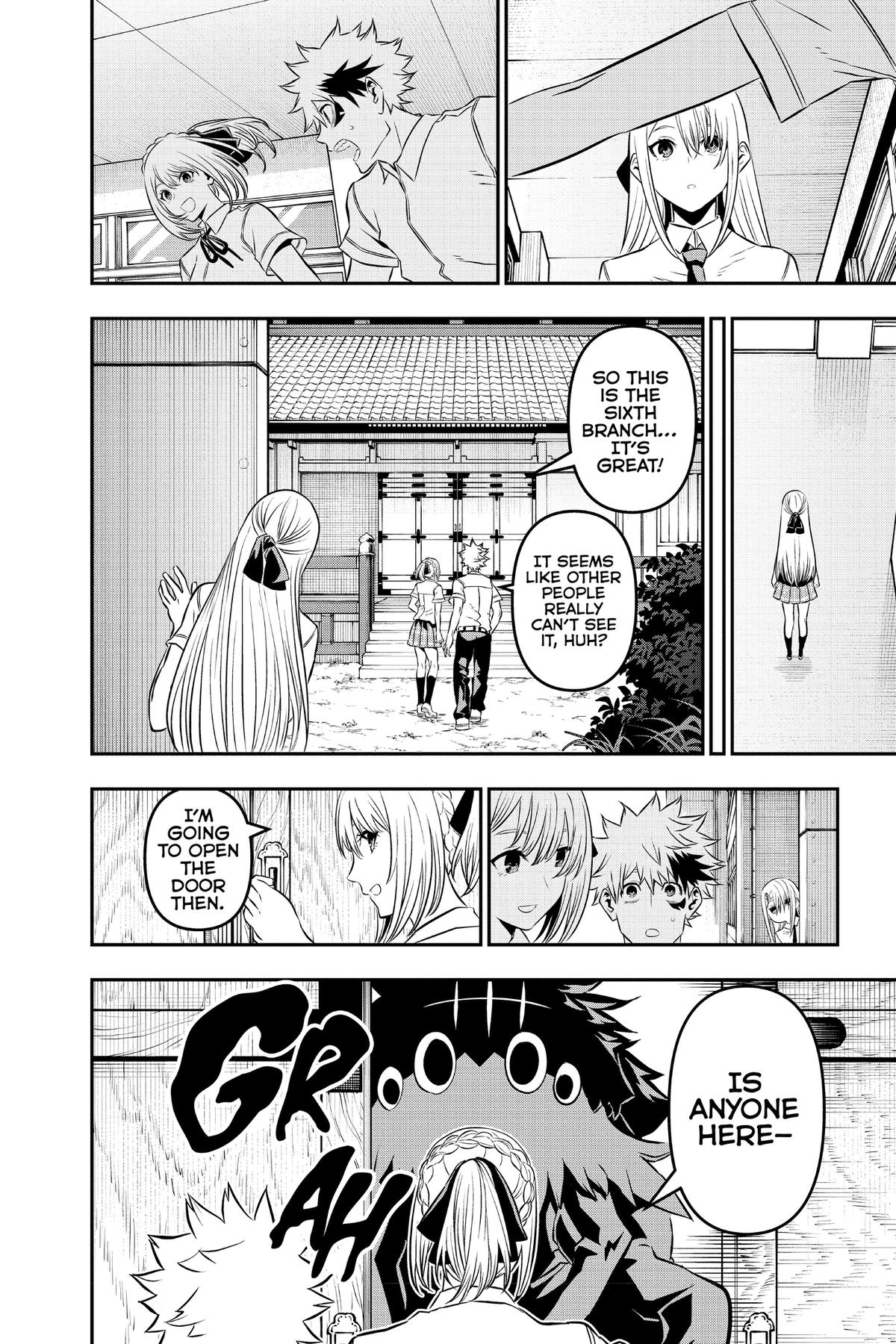 Nue no Onmyouji Chapter 25.1 page 6 - 