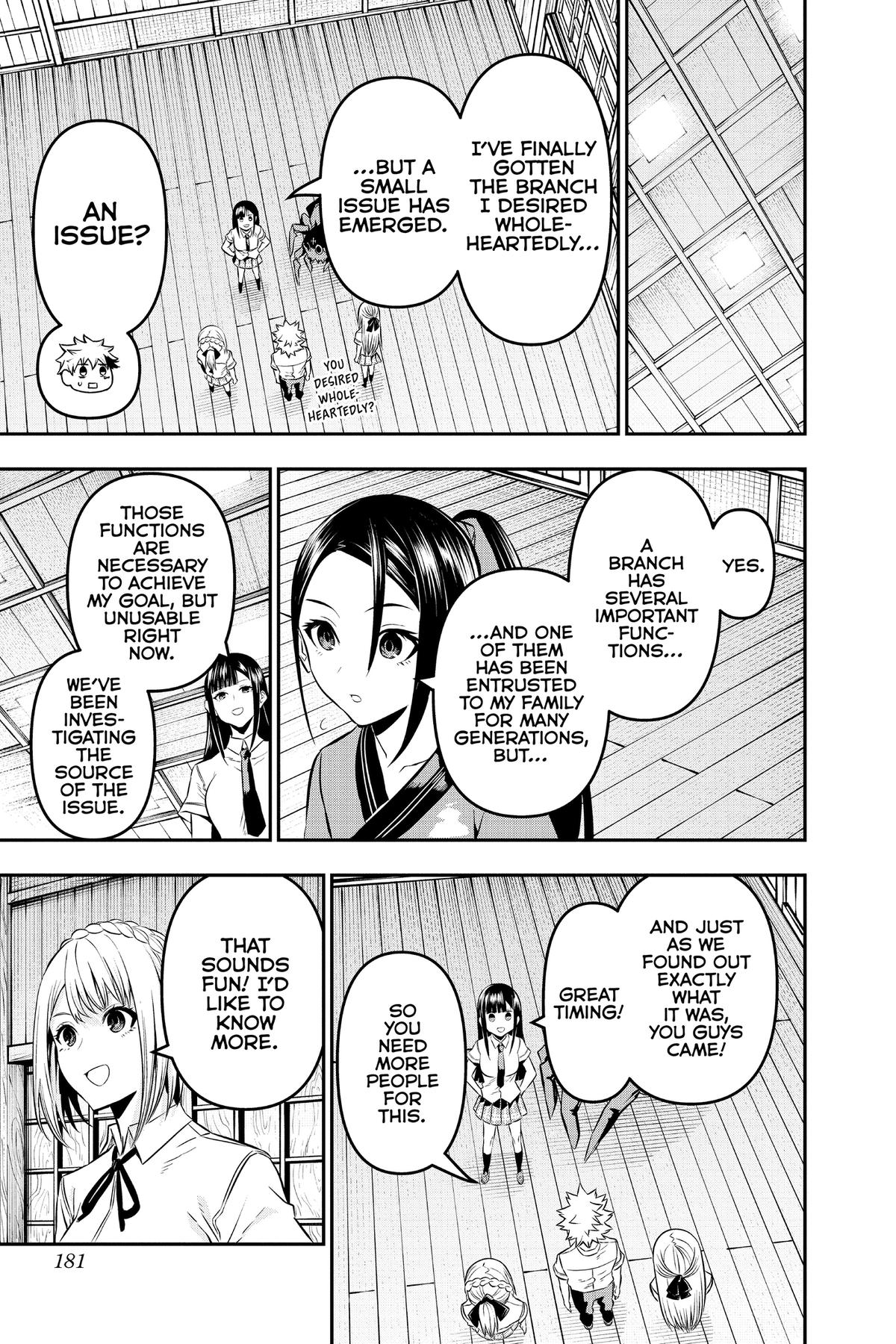 Nue no Onmyouji Chapter 25.1 page 9 - 