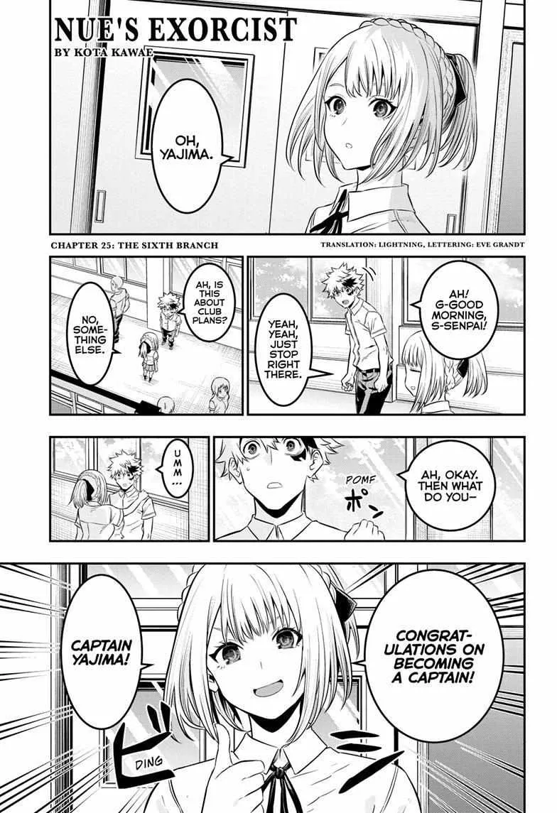Nue no Onmyouji Chapter 25 page 1 - 