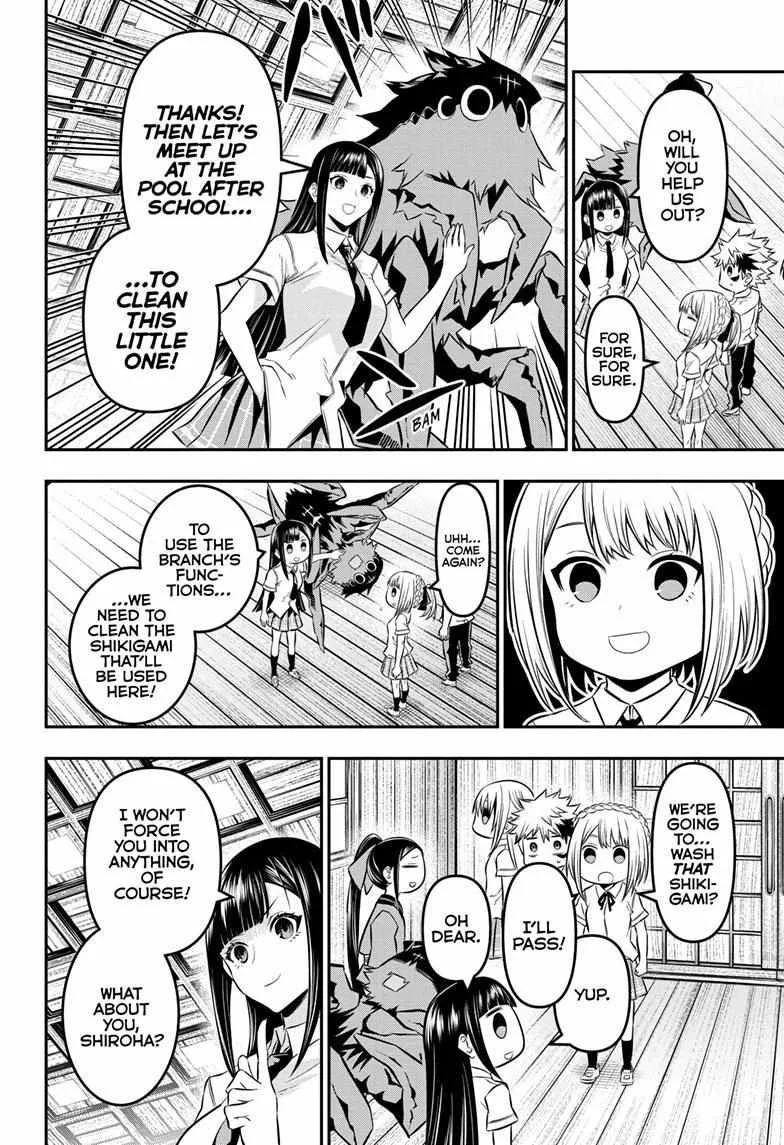 Nue no Onmyouji Chapter 25 page 11 - 