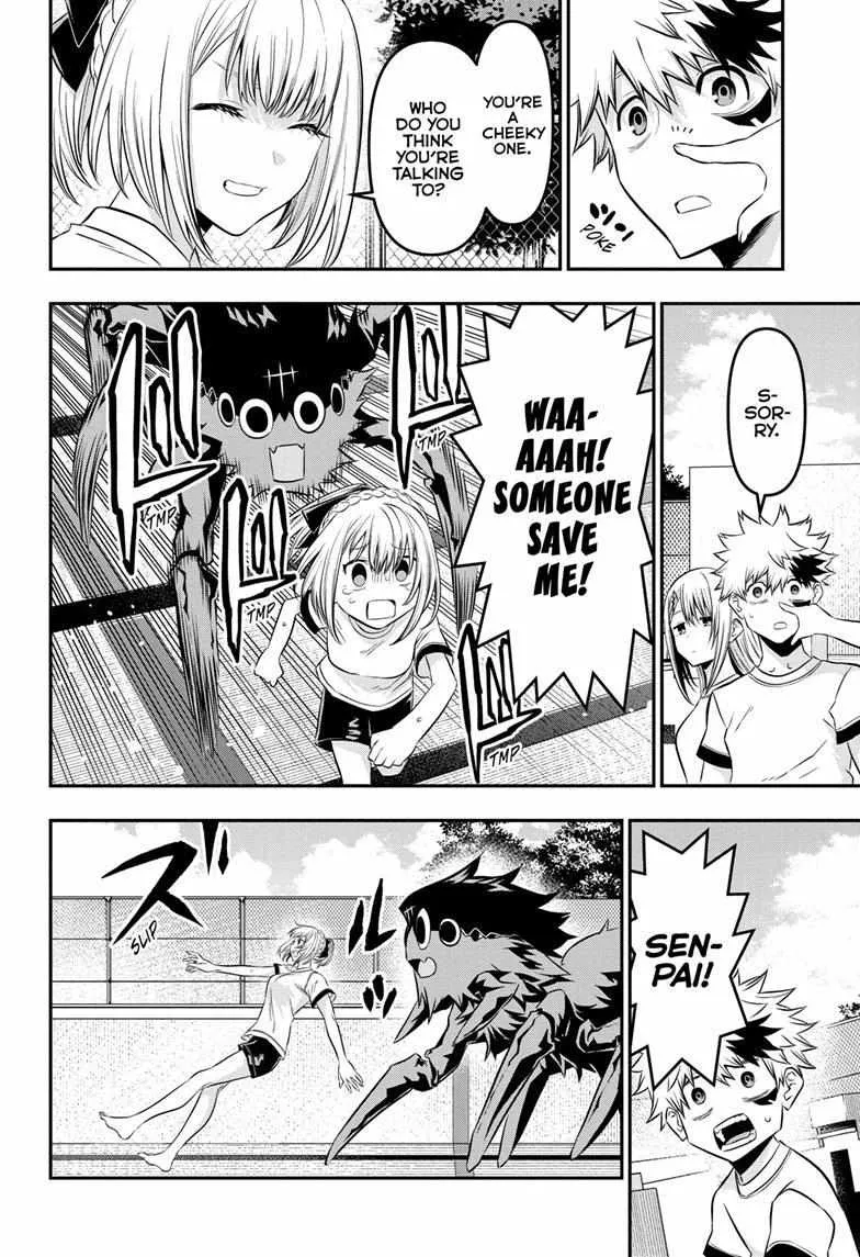Nue no Onmyouji Chapter 25 page 13 - 