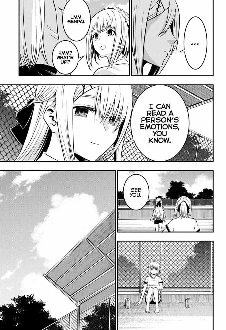 Nue no Onmyouji Chapter 25 page 18 - 