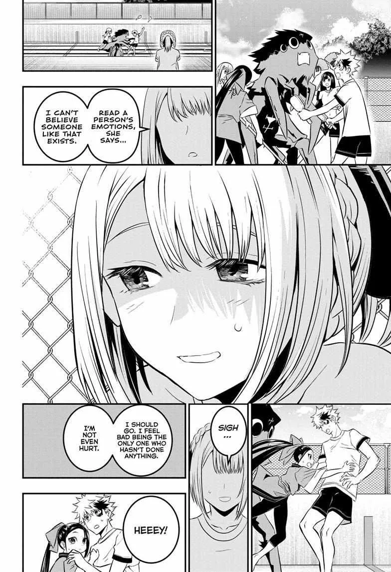 Nue no Onmyouji Chapter 25 page 19 - 