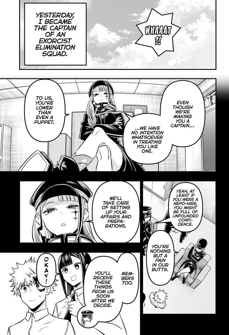 Nue no Onmyouji Chapter 25 page 4 - 