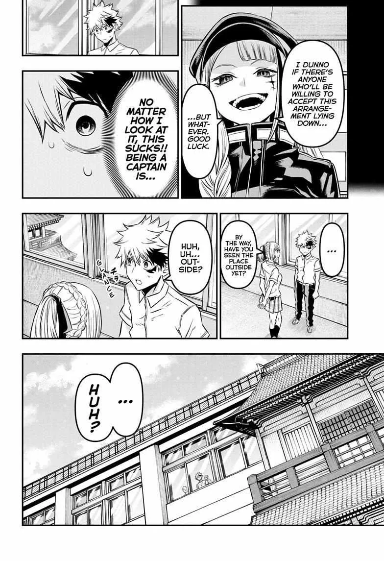 Nue no Onmyouji Chapter 25 page 5 - 