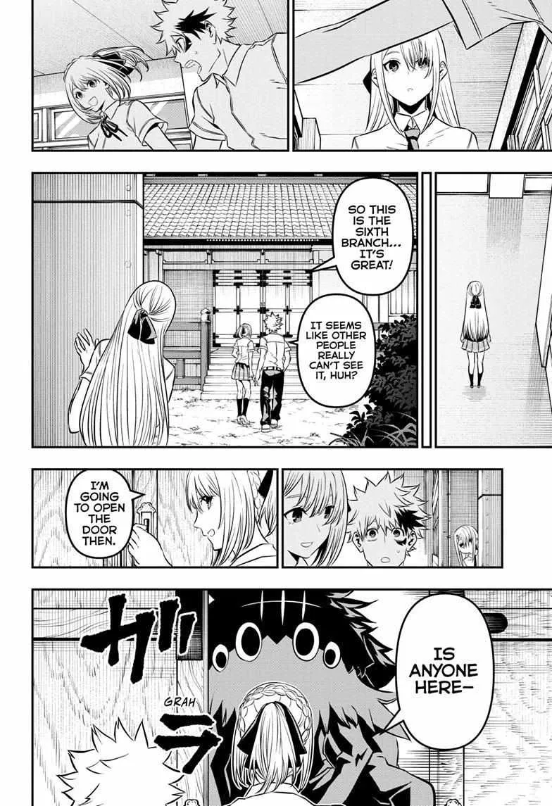 Nue no Onmyouji Chapter 25 page 7 - 