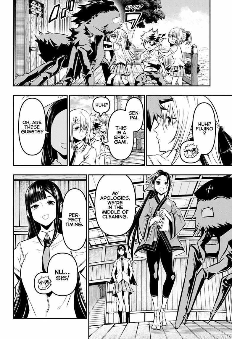 Nue no Onmyouji Chapter 25 page 9 - 