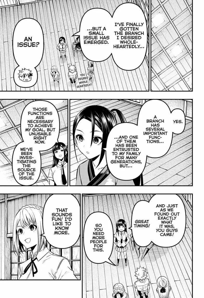 Nue no Onmyouji Chapter 25 page 10 - 