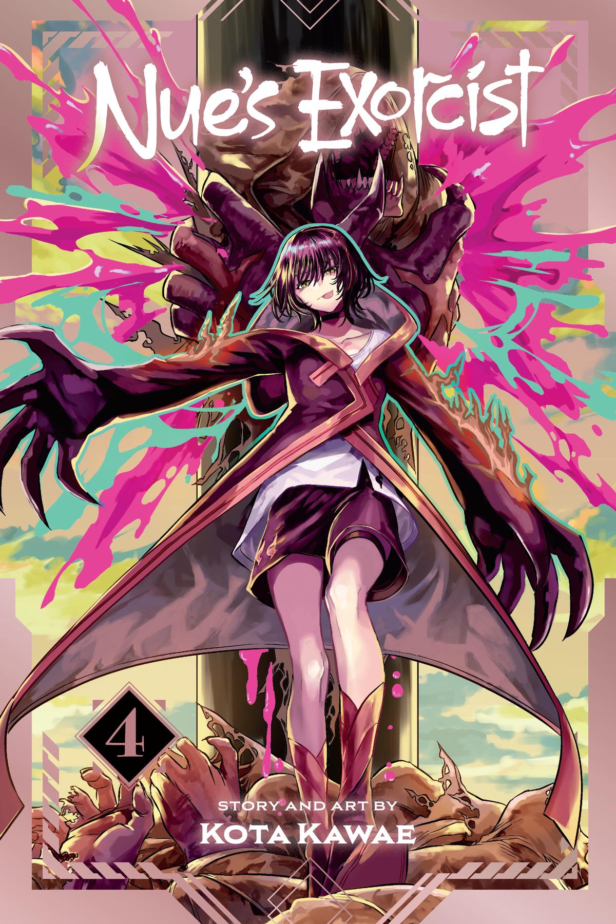 Nue no Onmyouji Chapter 26.1 page 1 - 
