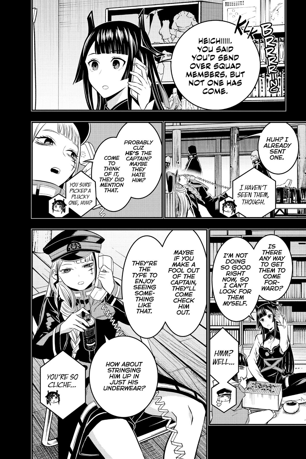 Nue no Onmyouji Chapter 26.1 page 14 - 