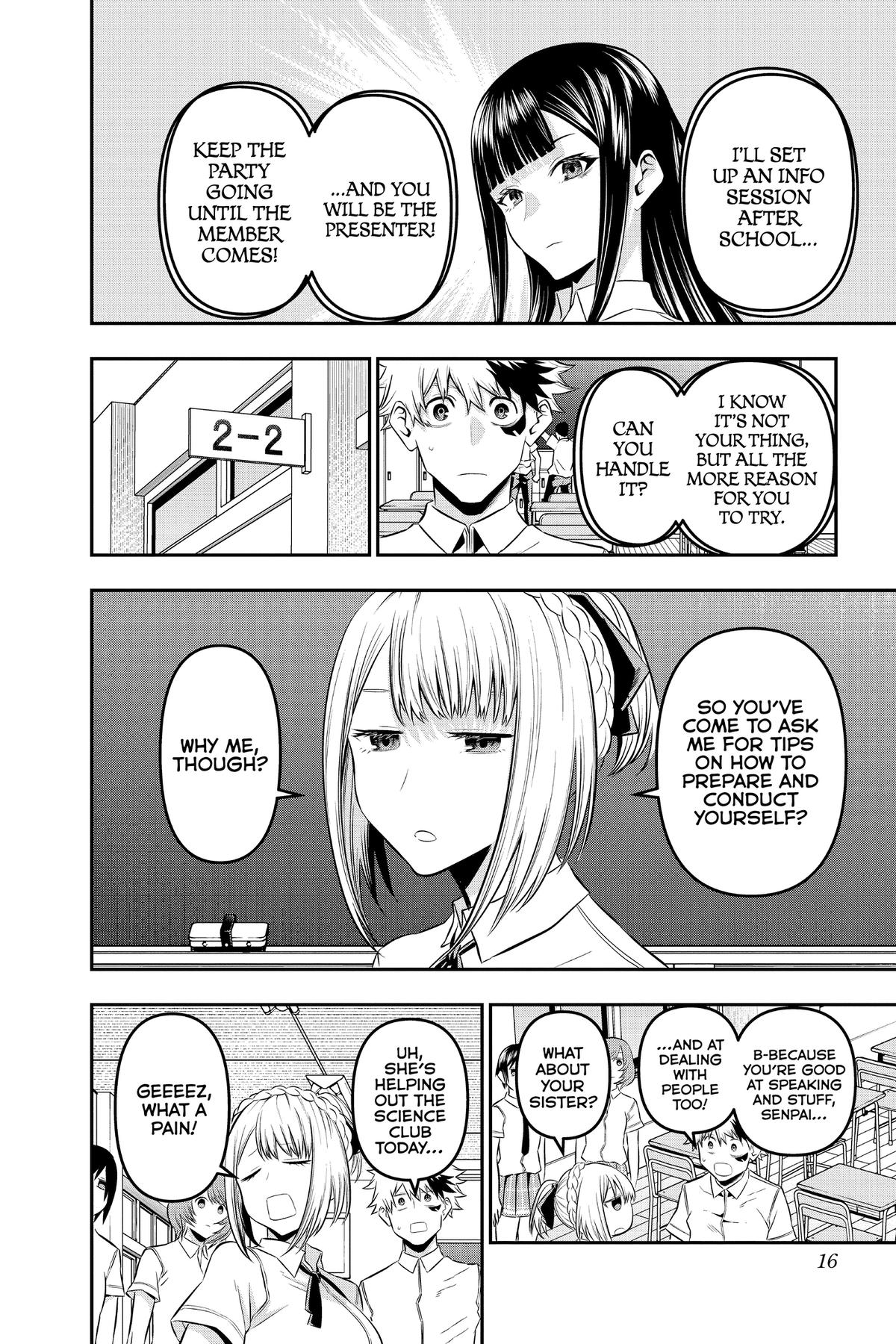 Nue no Onmyouji Chapter 26.1 page 16 - 