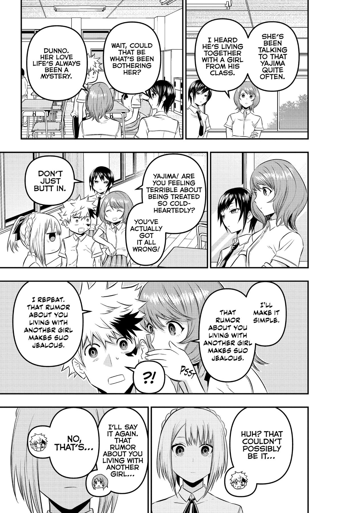 Nue no Onmyouji Chapter 26.1 page 17 - 