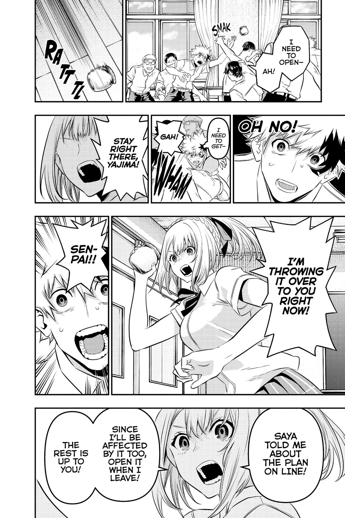 Nue no Onmyouji Chapter 26.1 page 24 - 