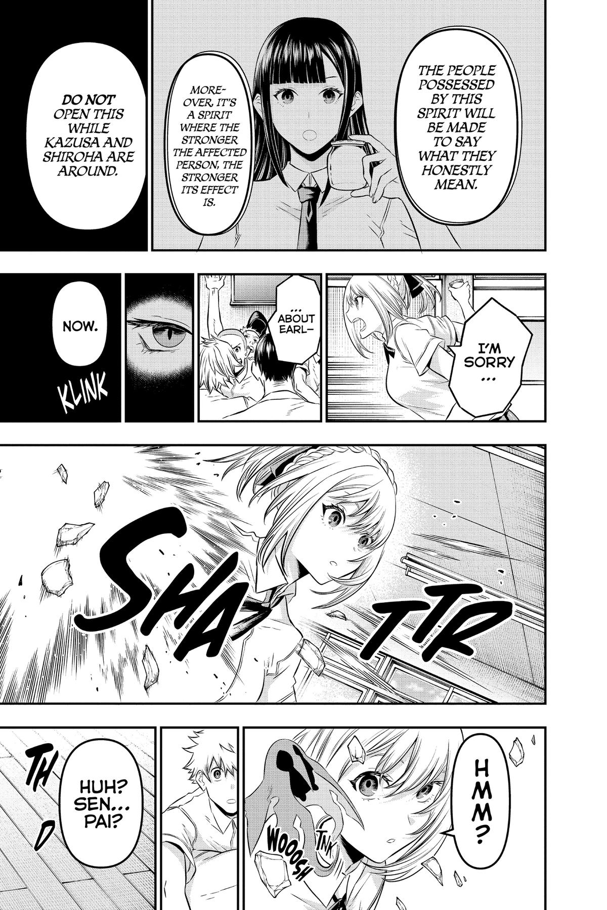 Nue no Onmyouji Chapter 26.1 page 25 - 