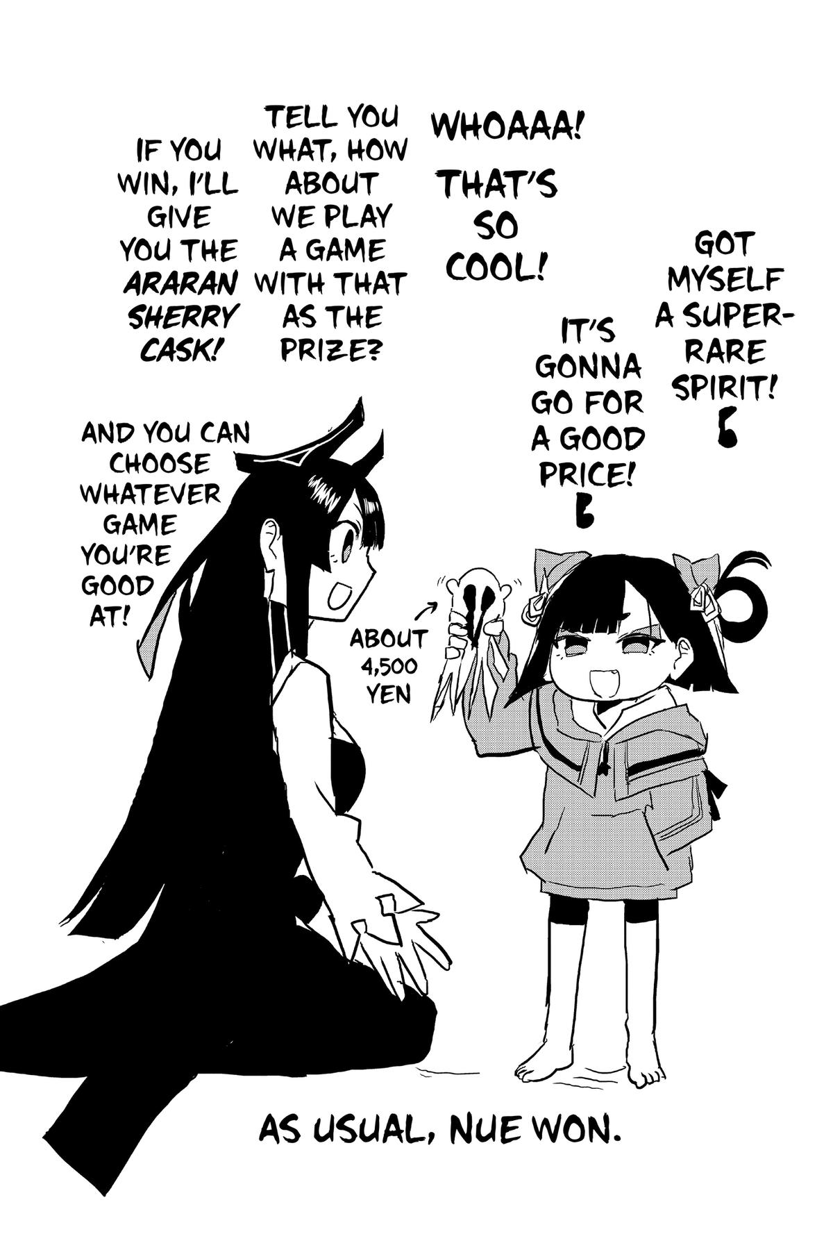 Nue no Onmyouji Chapter 26.1 page 26 - 
