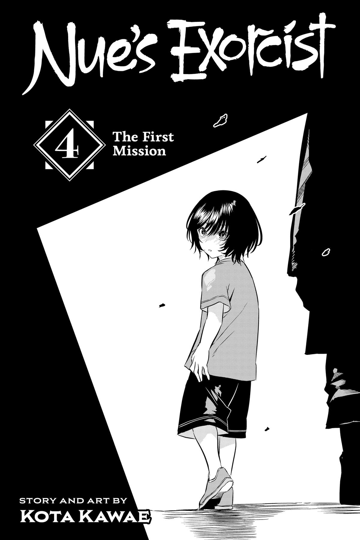 Nue no Onmyouji Chapter 26.1 page 4 - 