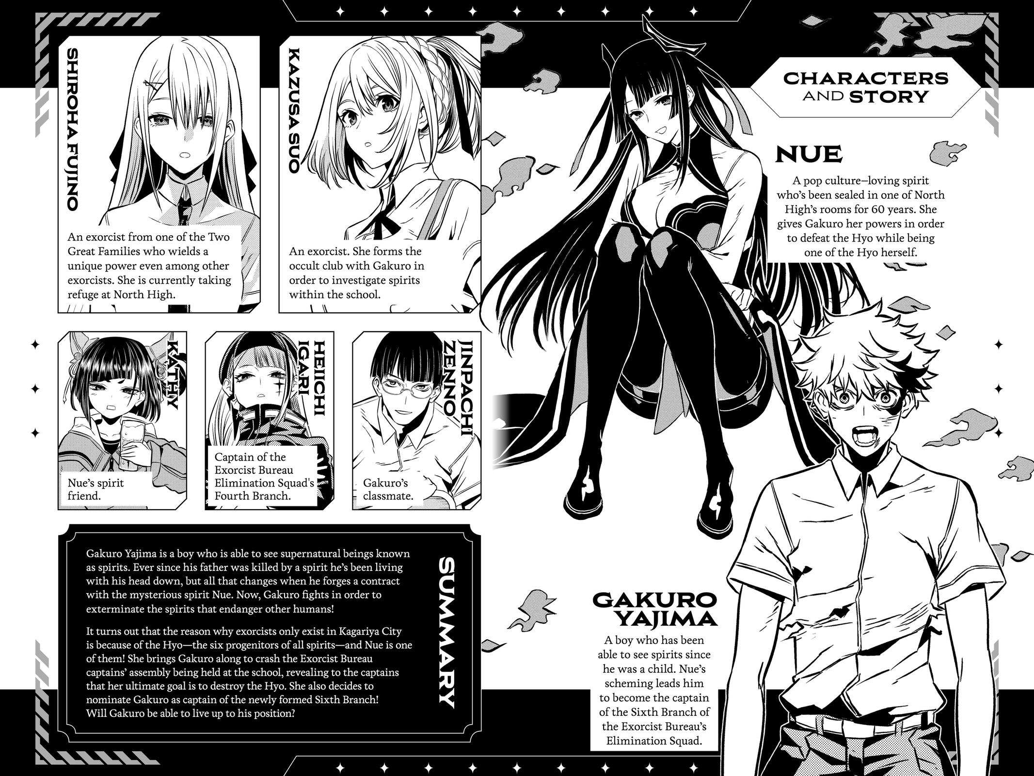 Nue no Onmyouji Chapter 26.1 page 5 - 