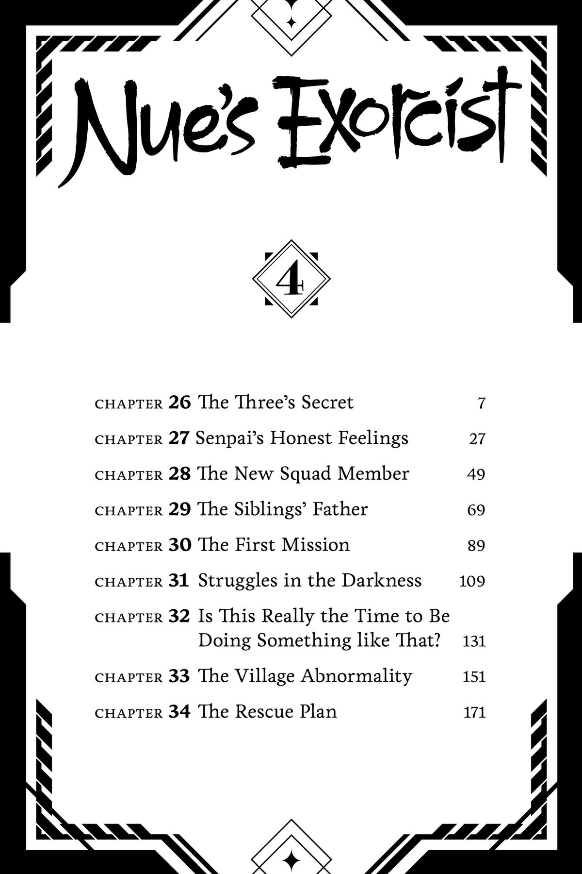 Nue no Onmyouji Chapter 26.1 page 6 - 