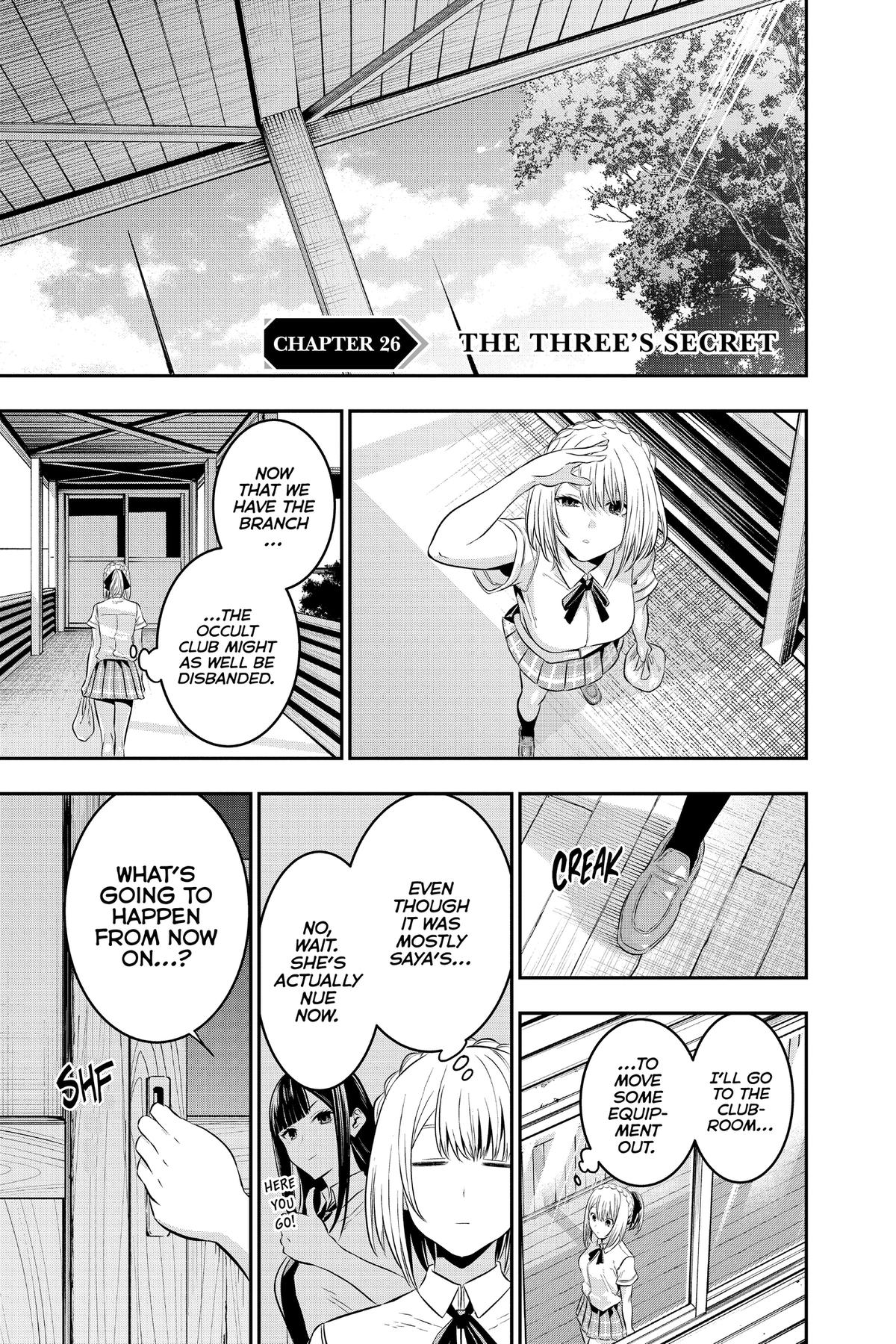 Nue no Onmyouji Chapter 26.1 page 7 - 