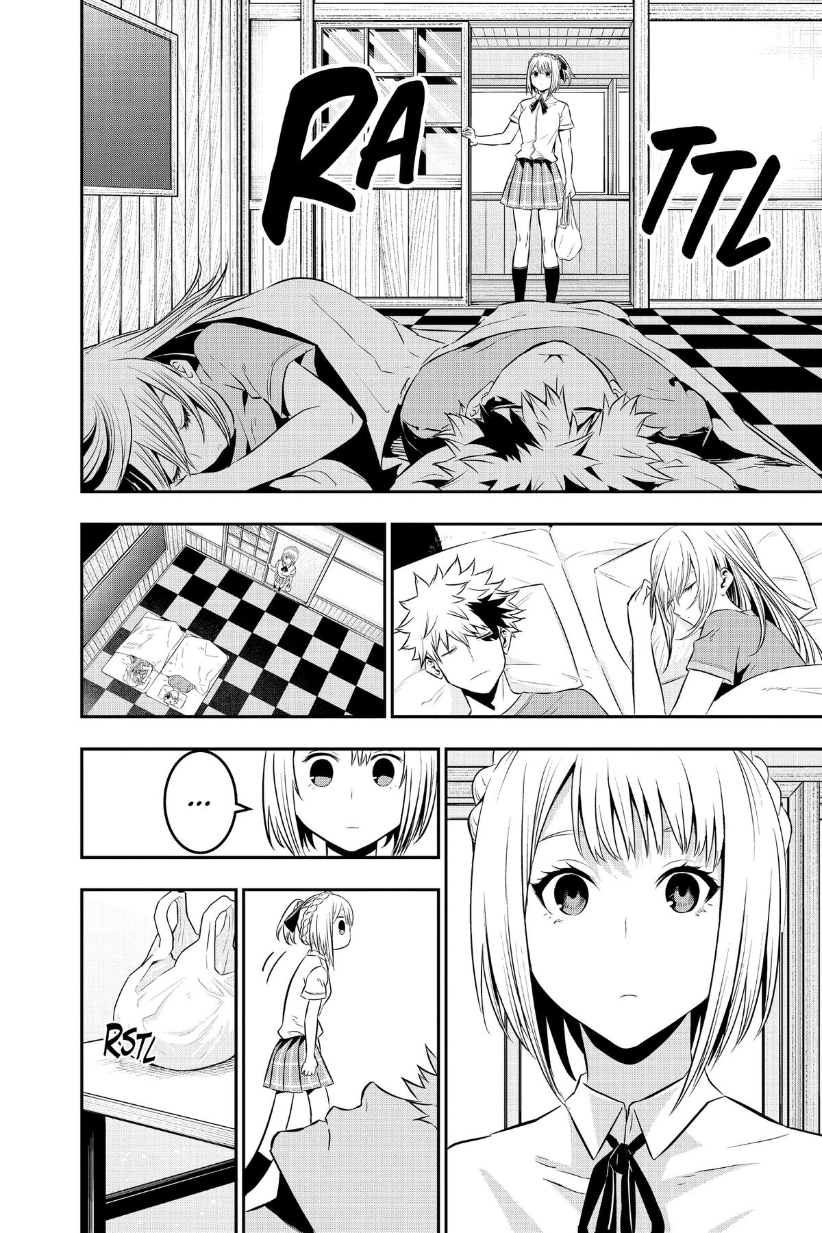 Nue no Onmyouji Chapter 26.1 page 8 - 