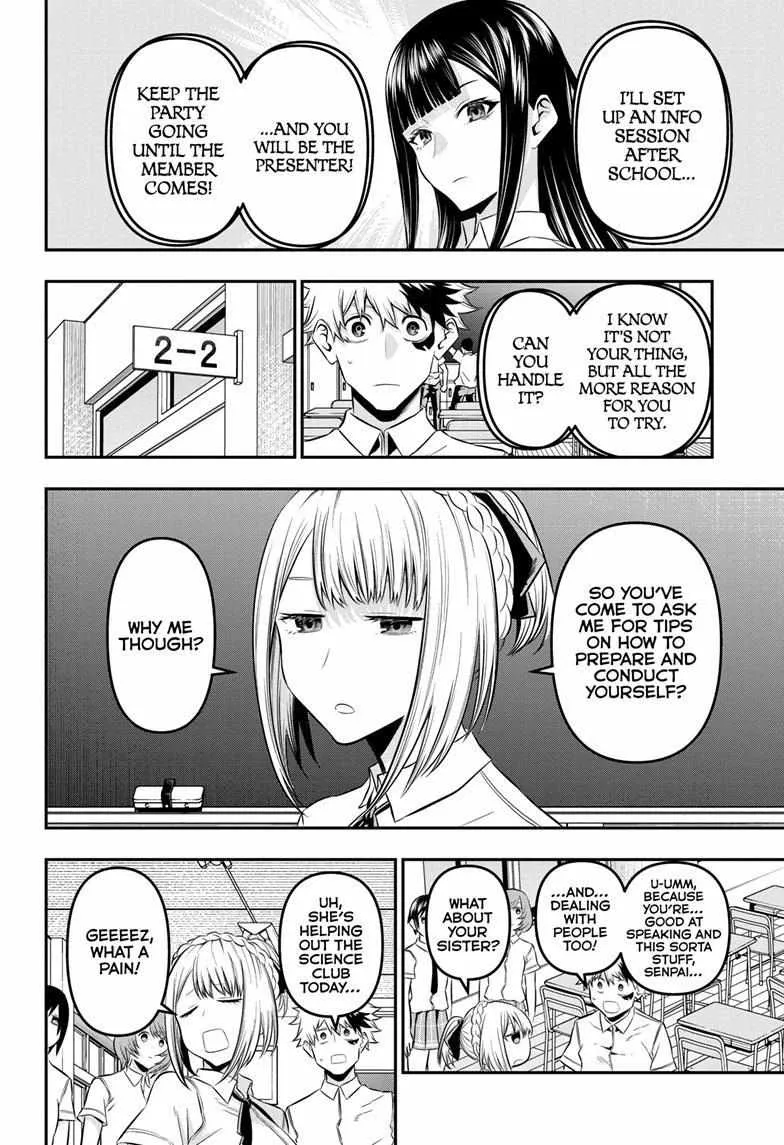 Nue no Onmyouji Chapter 26 page 11 - 