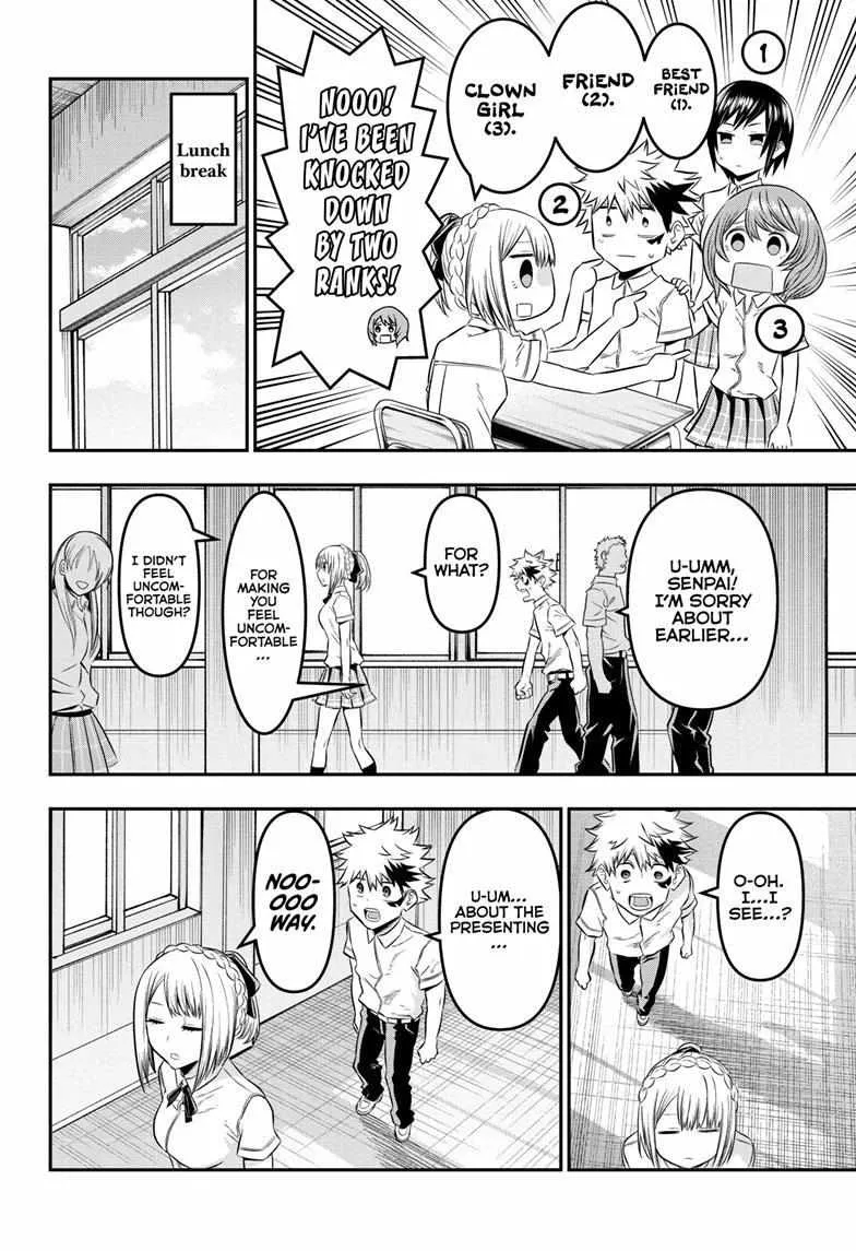 Nue no Onmyouji Chapter 26 page 13 - 