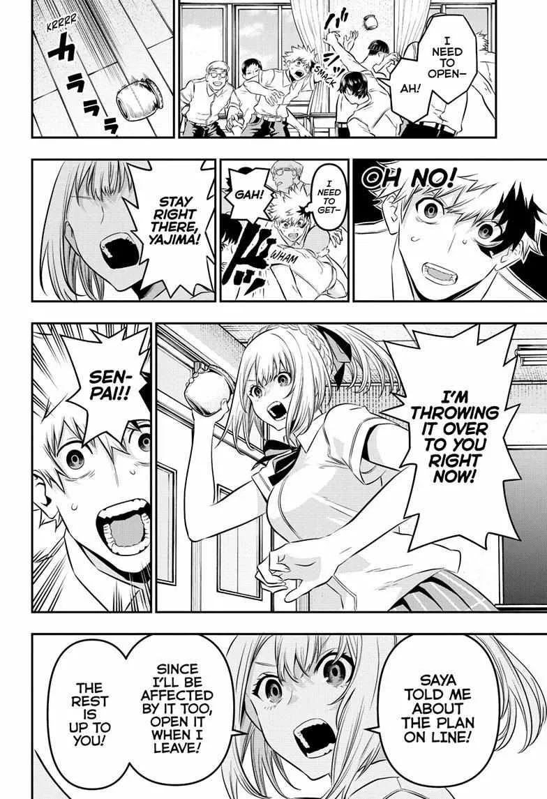 Nue no Onmyouji Chapter 26 page 19 - 