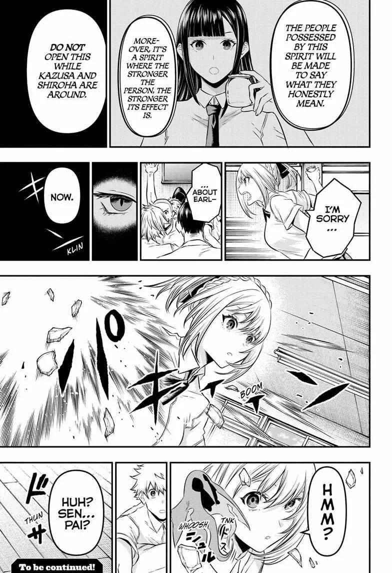 Nue no Onmyouji Chapter 26 page 20 - 