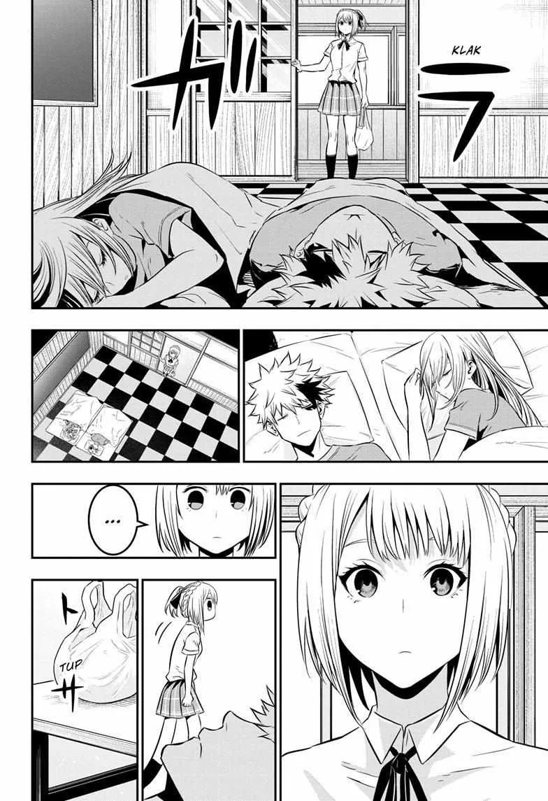Nue no Onmyouji Chapter 26 page 3 - 